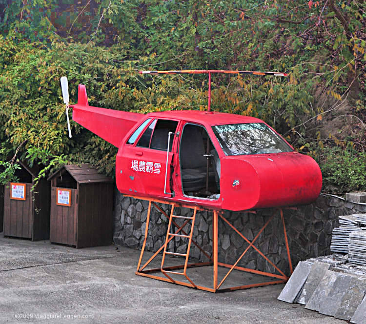 Elicotter-auto o auto-elicottero? Visto a Taiwan