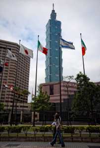 Taipei 101 - 1