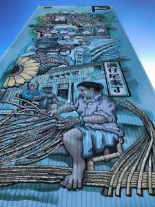 Hualien, murali - Galleria fotografica